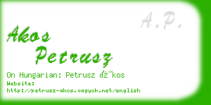 akos petrusz business card